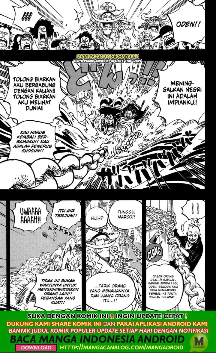 image-komik-one-piece-chapter-964-4/17