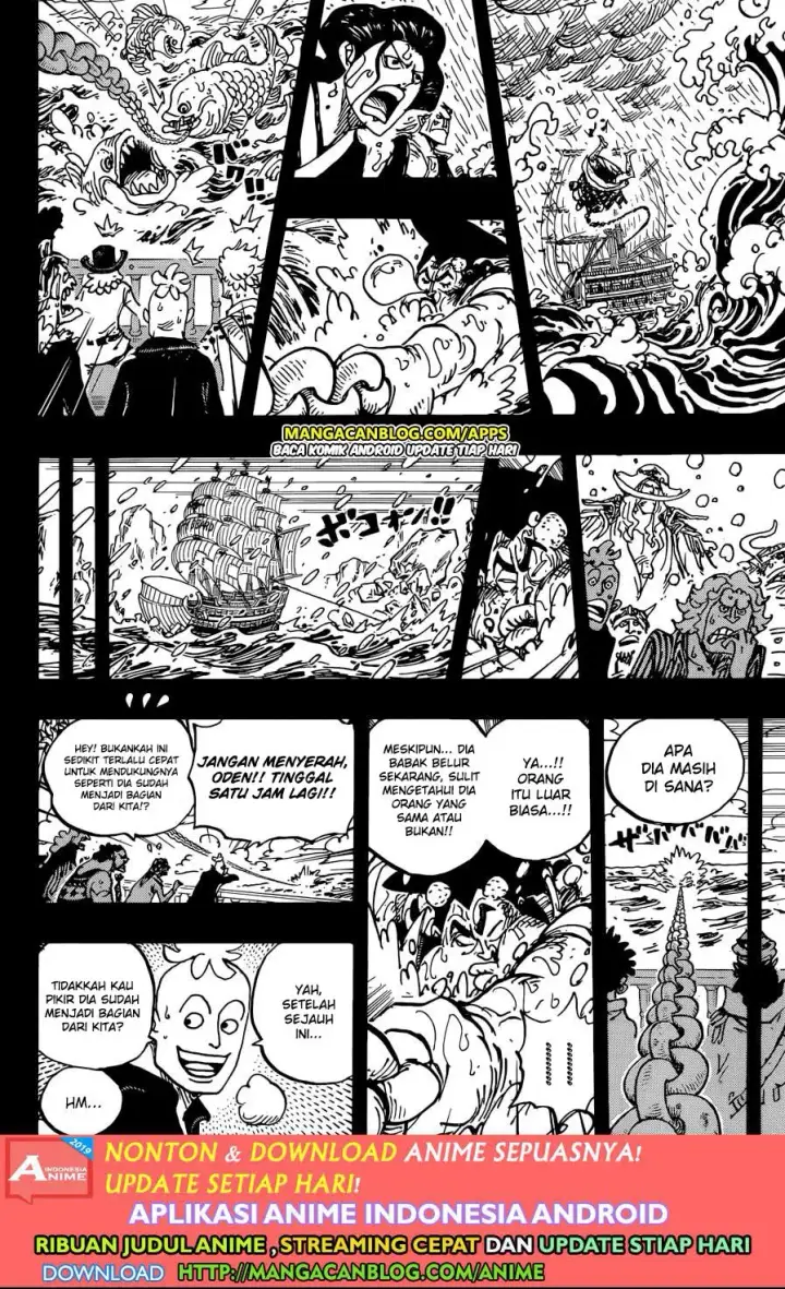 image-komik-one-piece-chapter-964-7/17