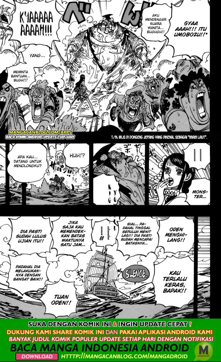 image-komik-one-piece-chapter-964-10/17