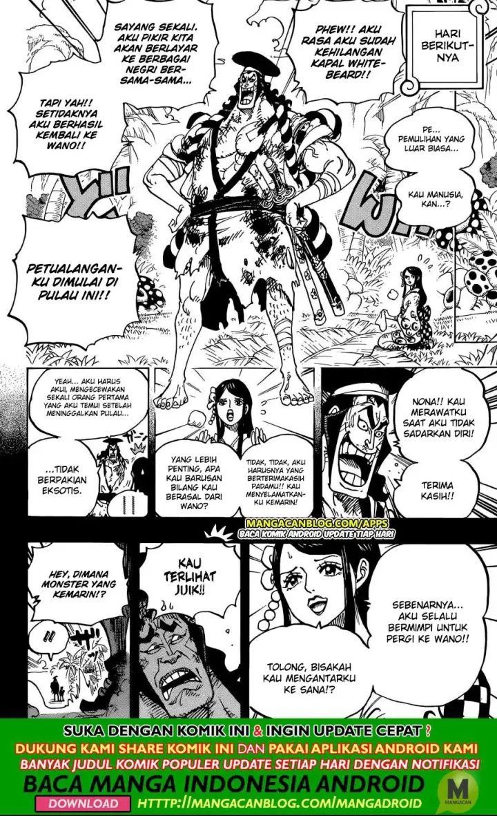 image-komik-one-piece-chapter-964-11/17