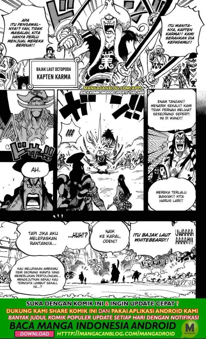 image-komik-one-piece-chapter-964-12/17