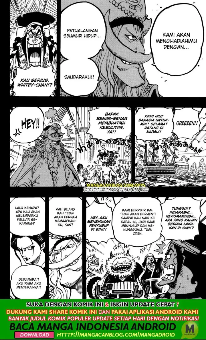 image-komik-one-piece-chapter-964-13/17