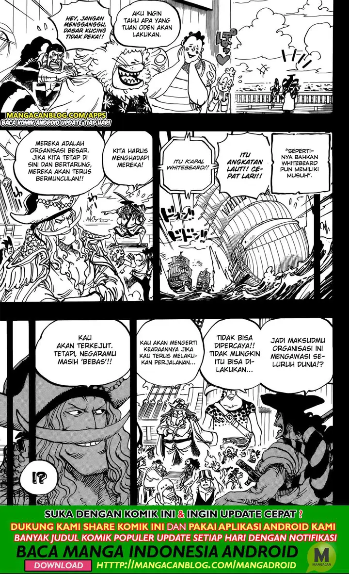 image-komik-one-piece-chapter-965-2/16