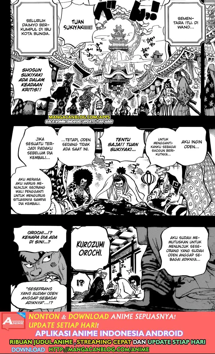 image-komik-one-piece-chapter-965-5/16