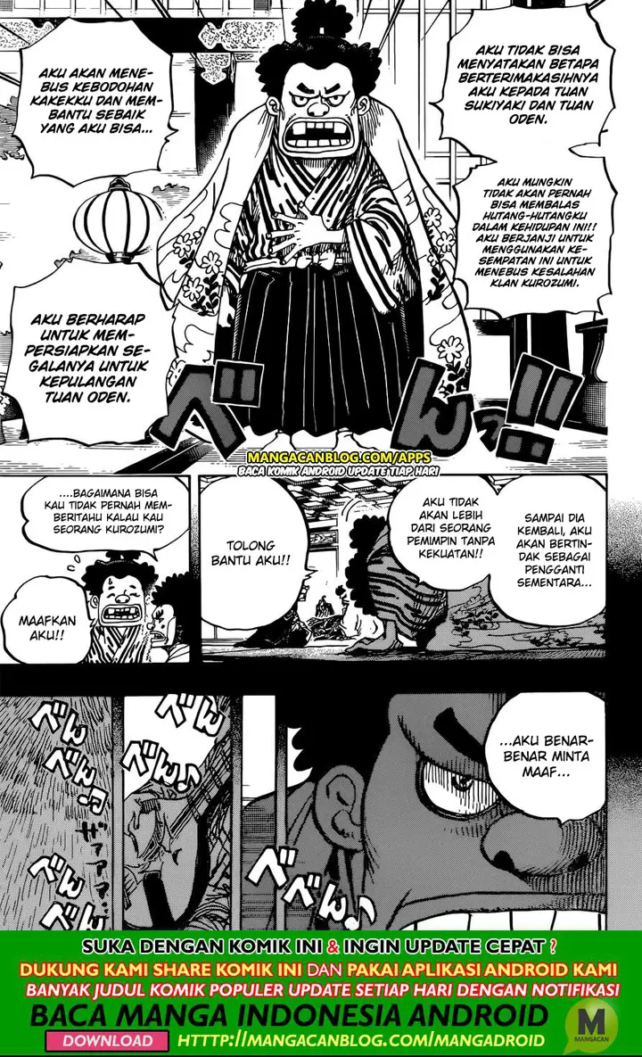 image-komik-one-piece-chapter-965-6/16