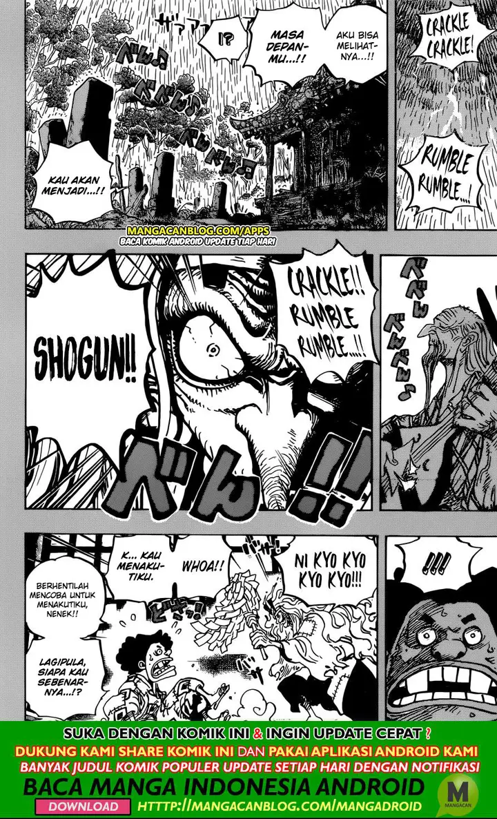 image-komik-one-piece-chapter-965-7/16