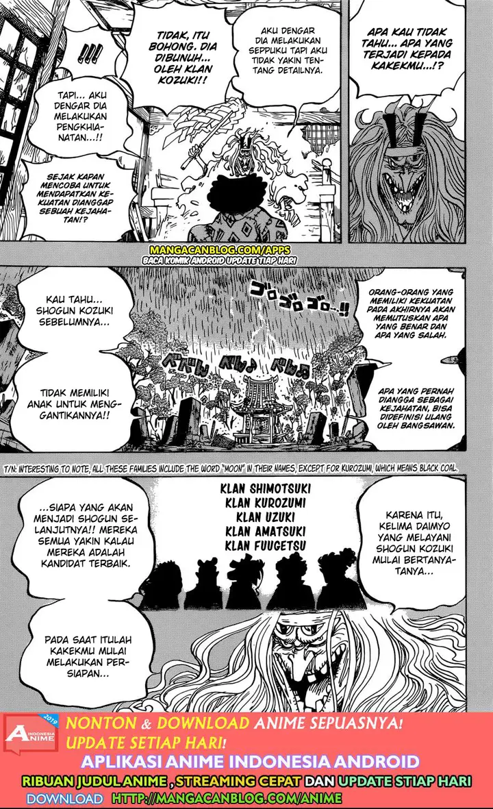image-komik-one-piece-chapter-965-8/16