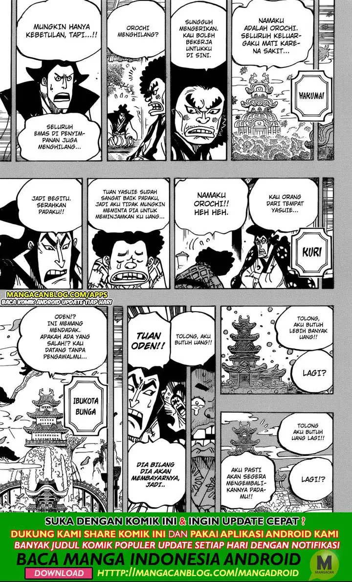image-komik-one-piece-chapter-965-12/16