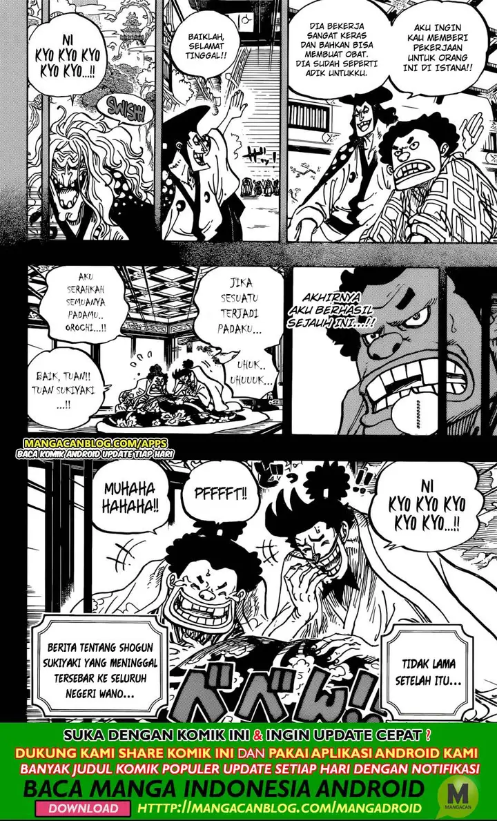 image-komik-one-piece-chapter-965-13/16