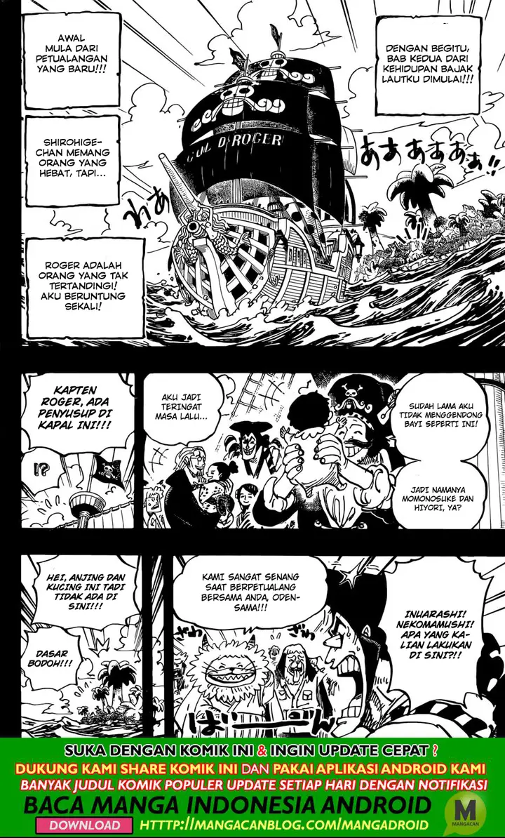 image-komik-one-piece-chapter-966-12/16