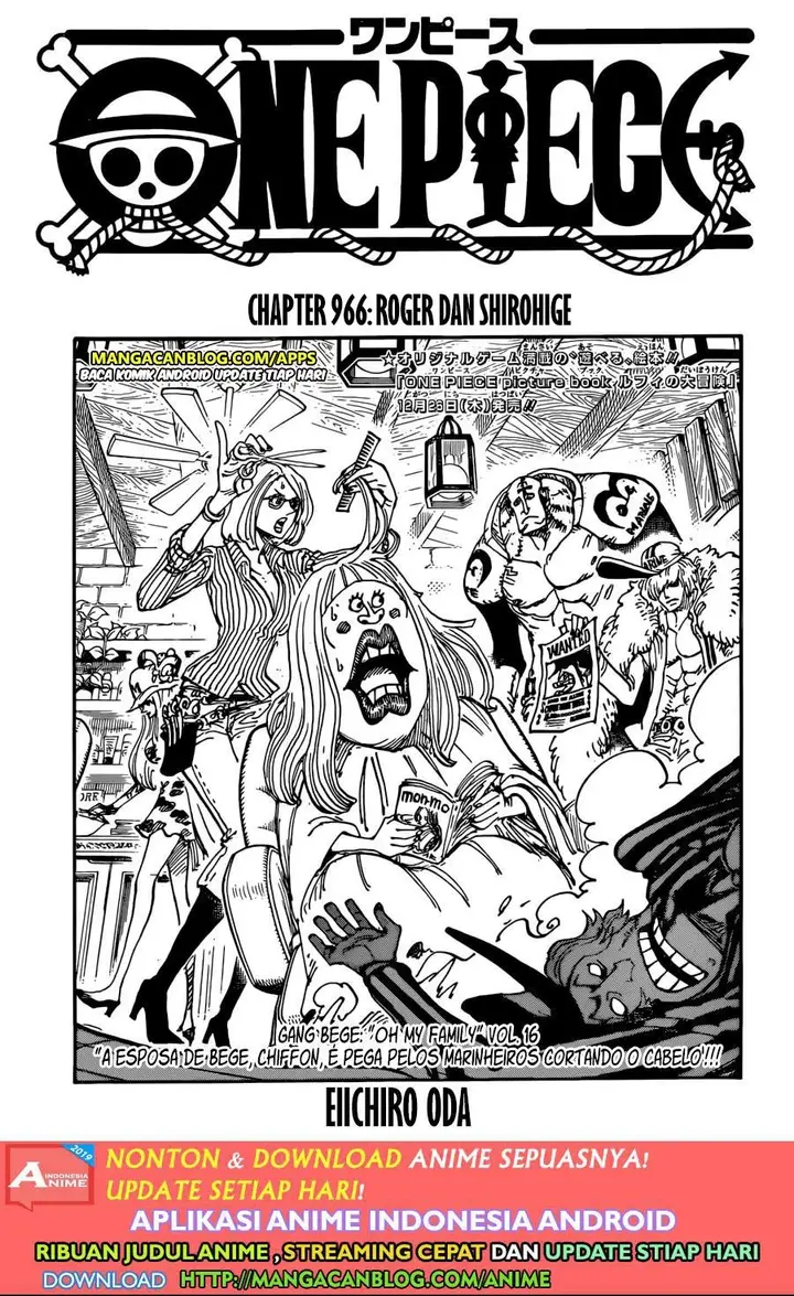 image-komik-one-piece-chapter-966.5-0/16