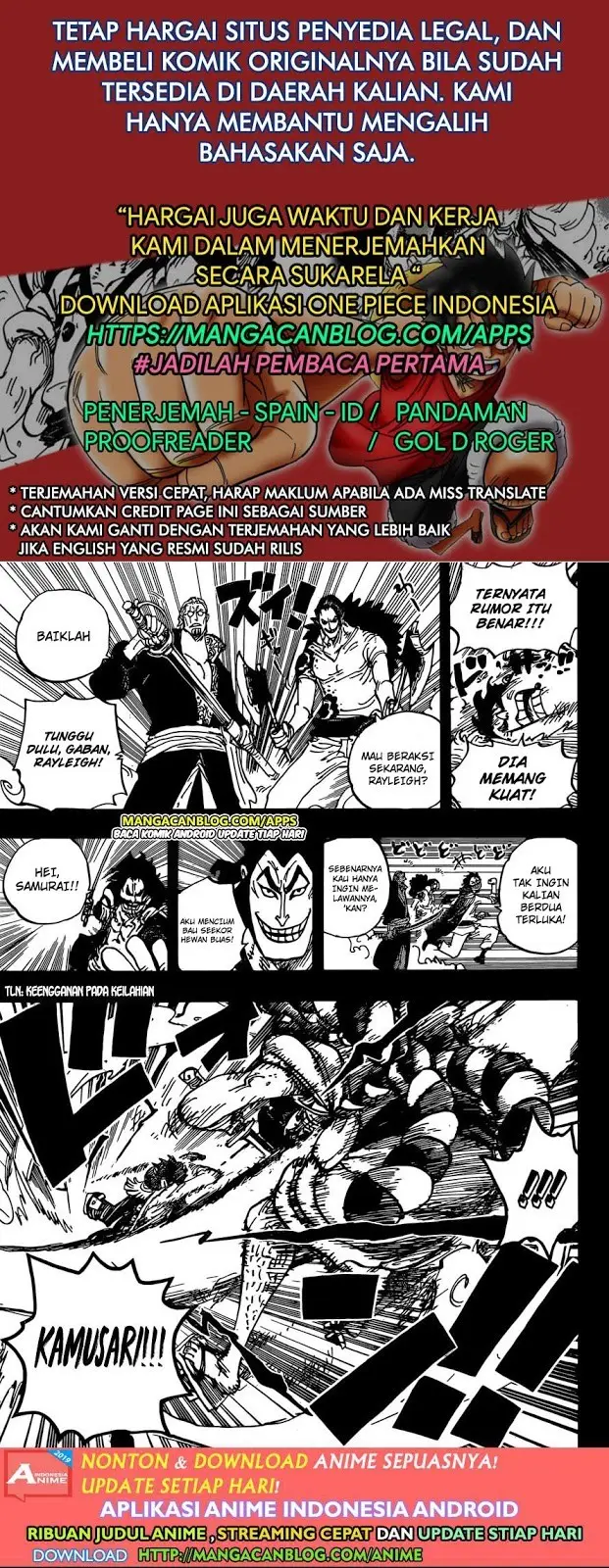 image-komik-one-piece-chapter-966.5-2/16