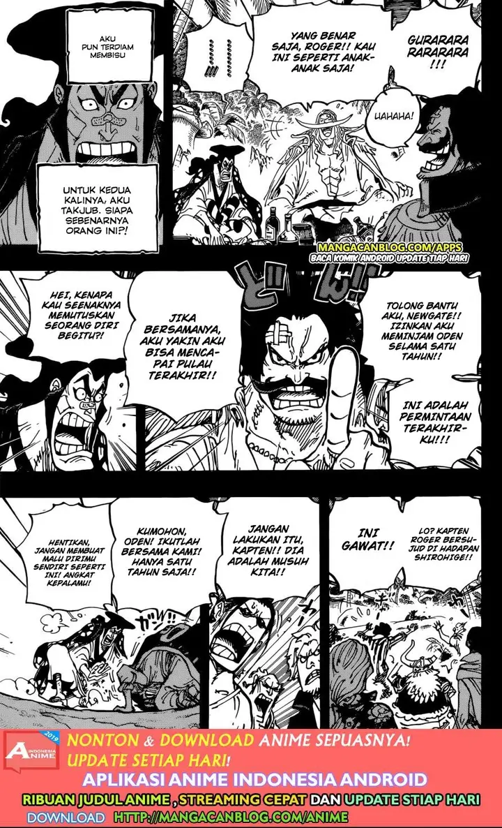 image-komik-one-piece-chapter-966.5-9/16