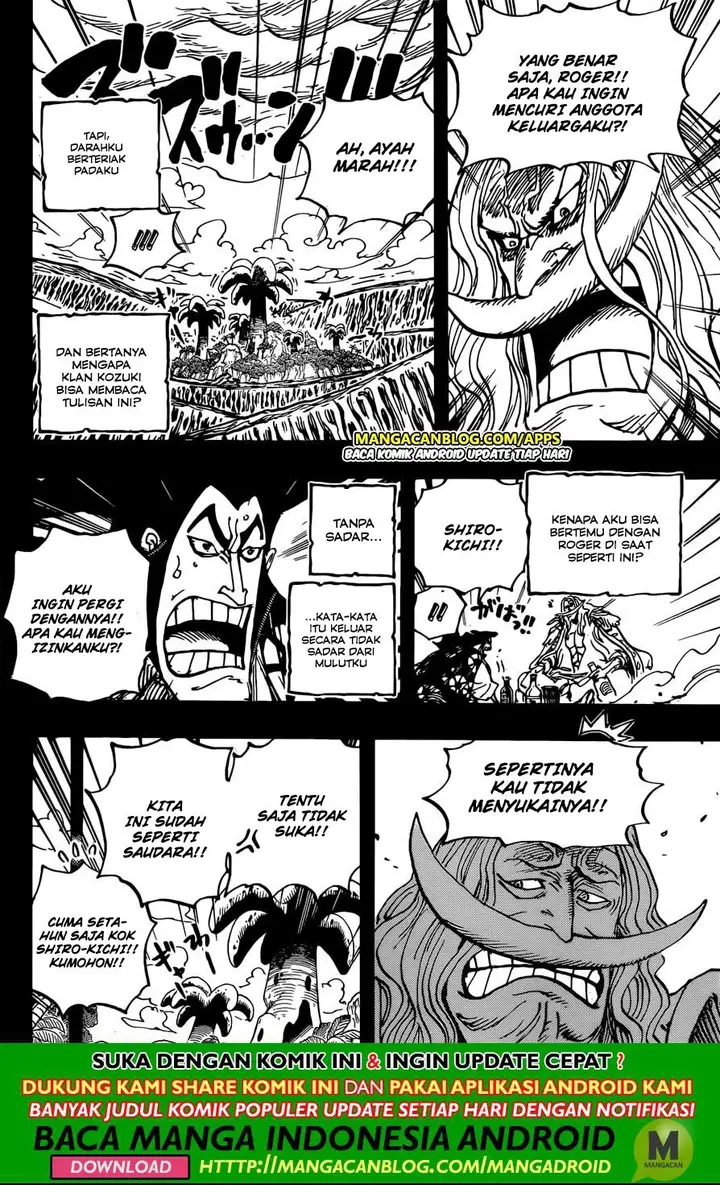 image-komik-one-piece-chapter-966.5-10/16