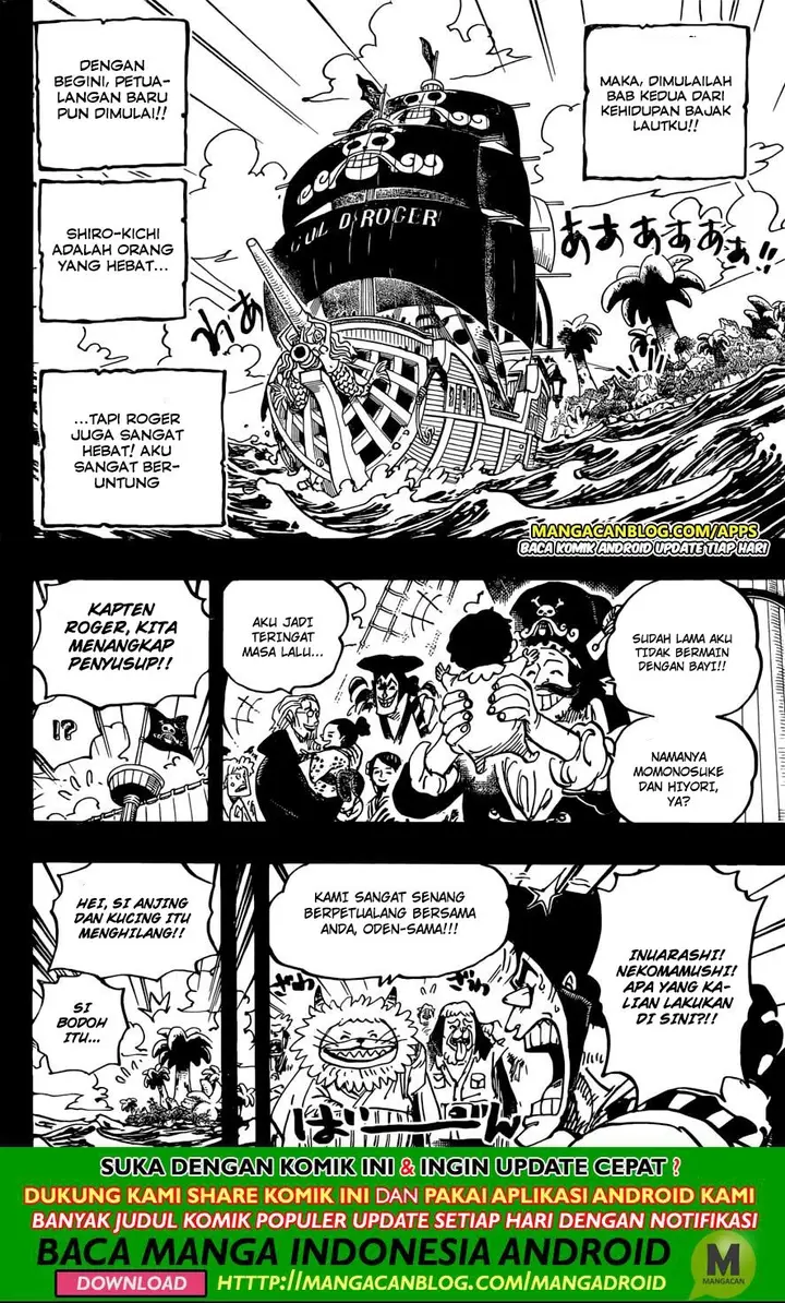 image-komik-one-piece-chapter-966.5-12/16