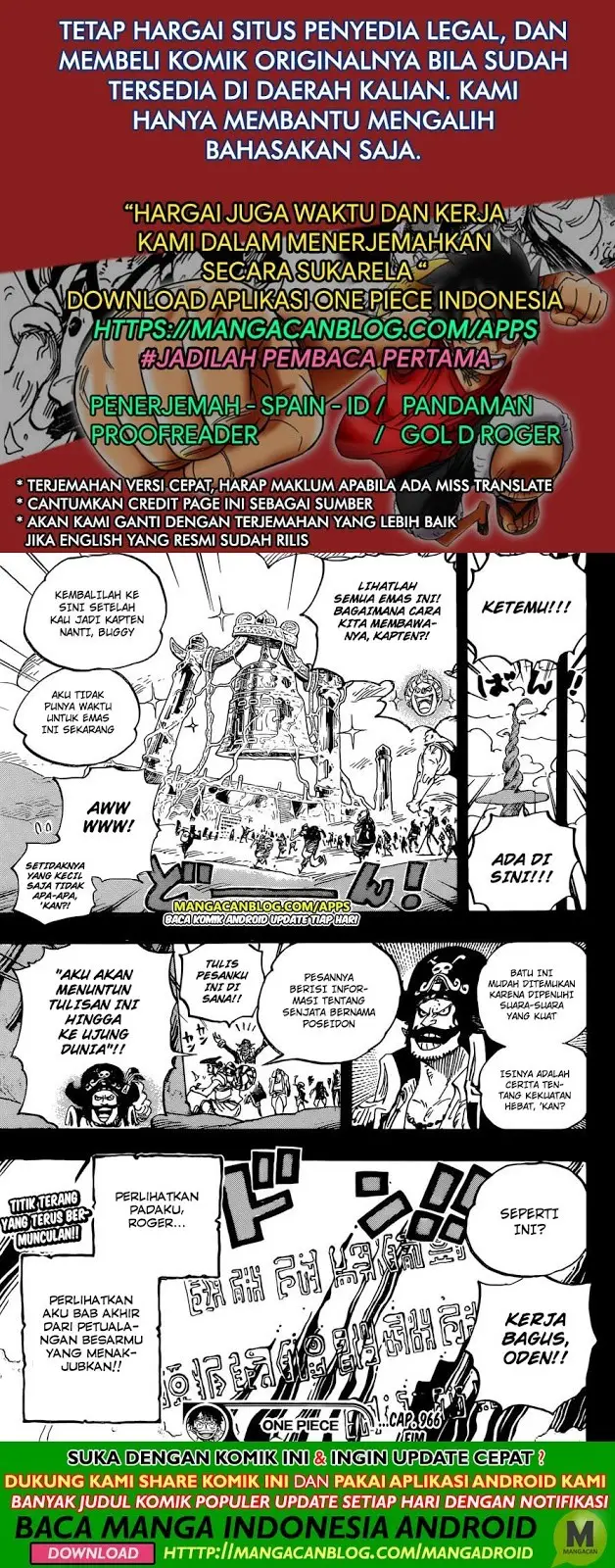 image-komik-one-piece-chapter-966.5-15/16