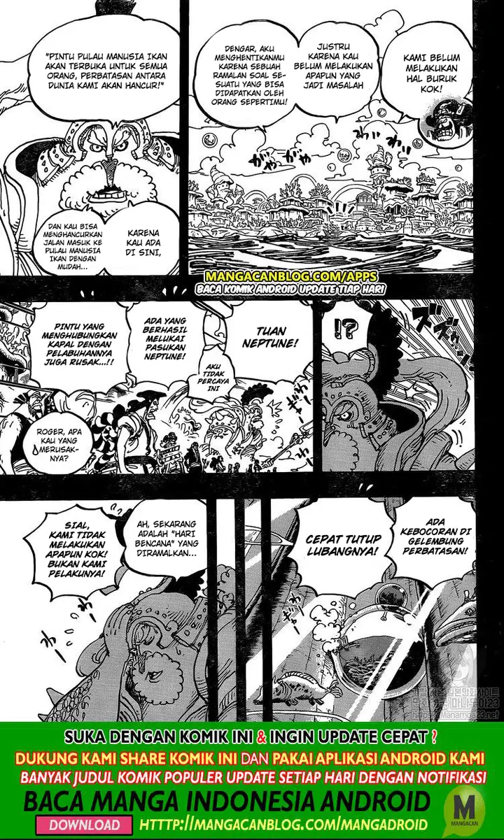 image-komik-one-piece-chapter-967-4/16