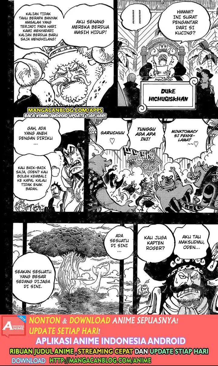 image-komik-one-piece-chapter-967-11/16