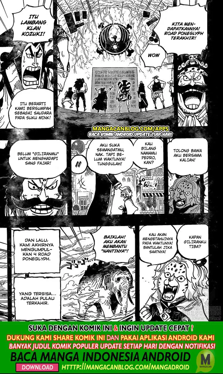 image-komik-one-piece-chapter-967-12/16