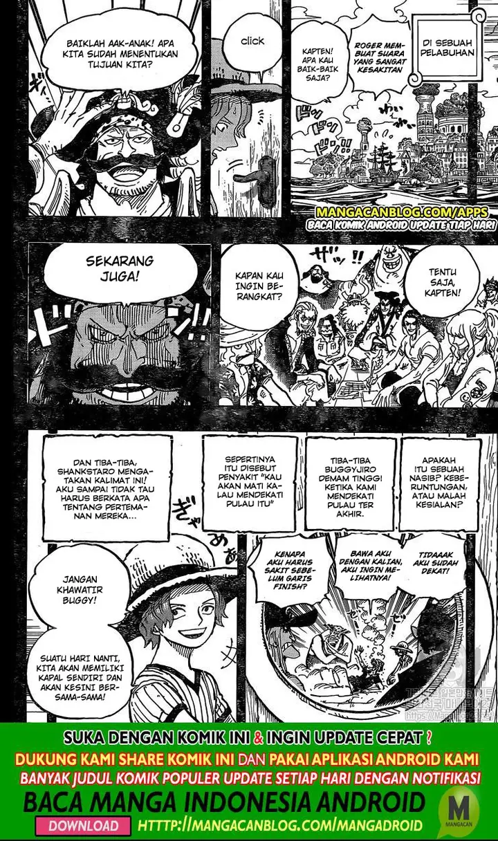 image-komik-one-piece-chapter-967-13/16