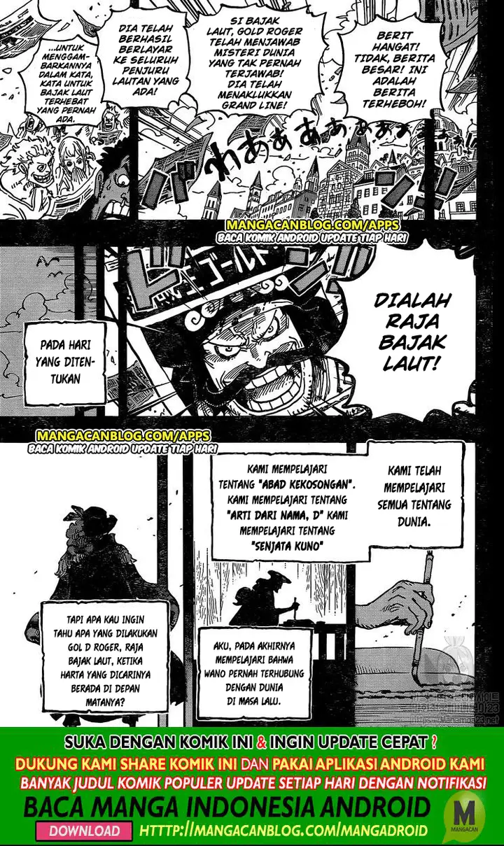 image-komik-one-piece-chapter-967-14/16