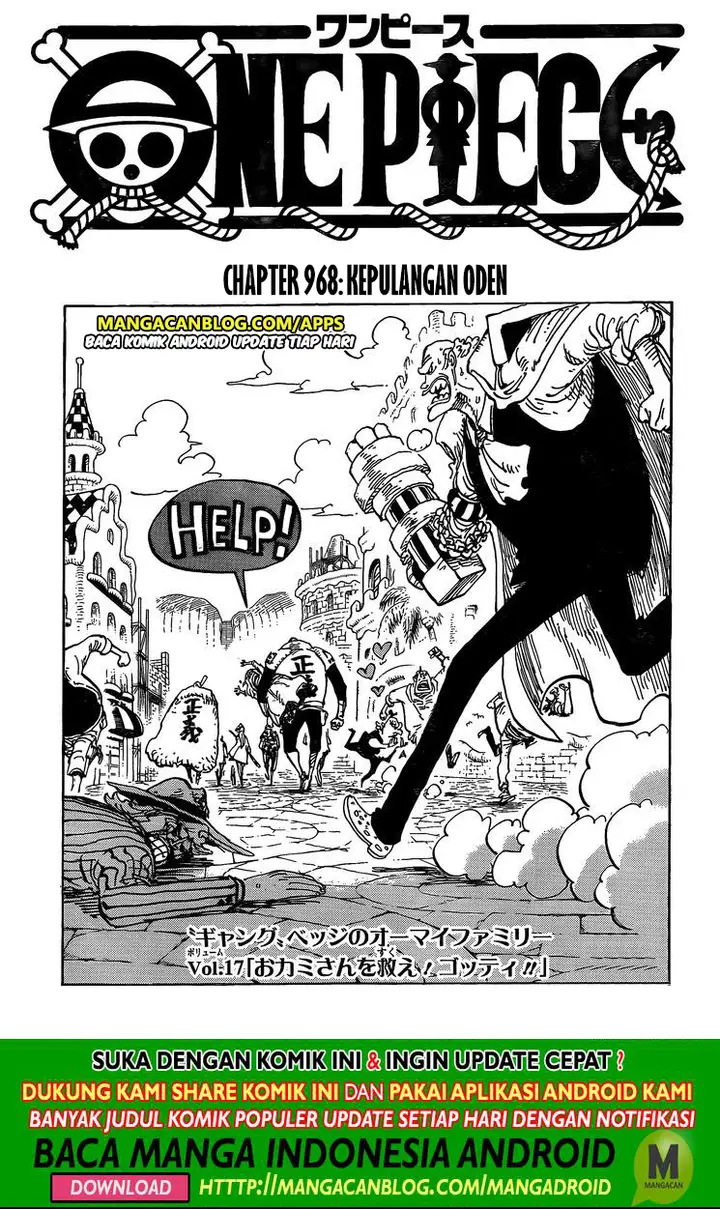 image-komik-one-piece-chapter-968-0/17