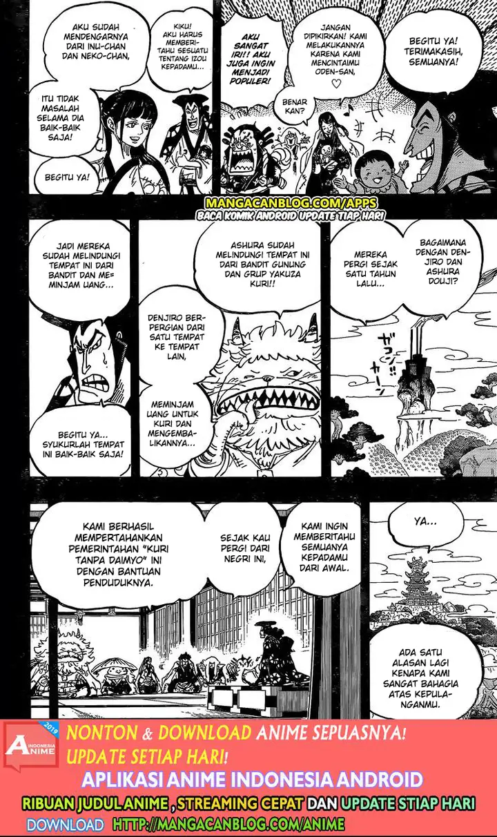 image-komik-one-piece-chapter-968-9/17