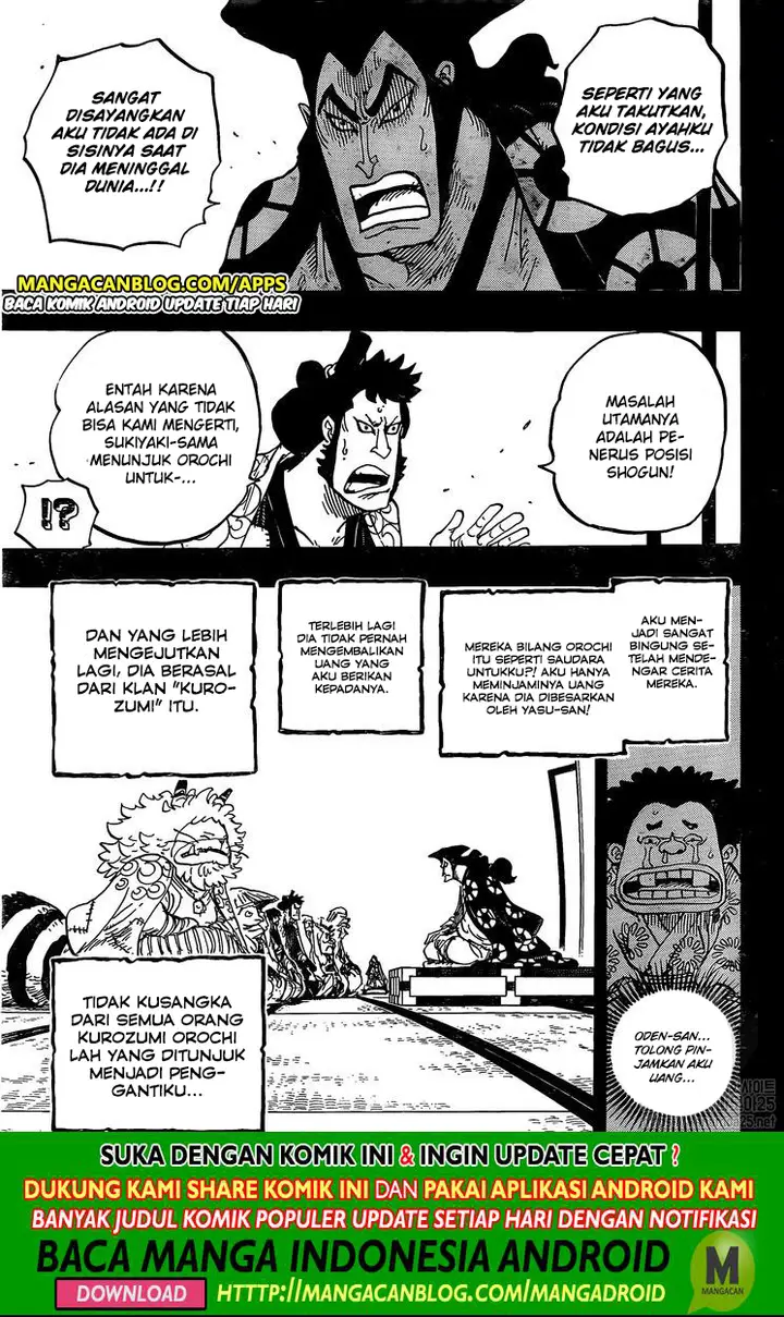 image-komik-one-piece-chapter-968-10/17