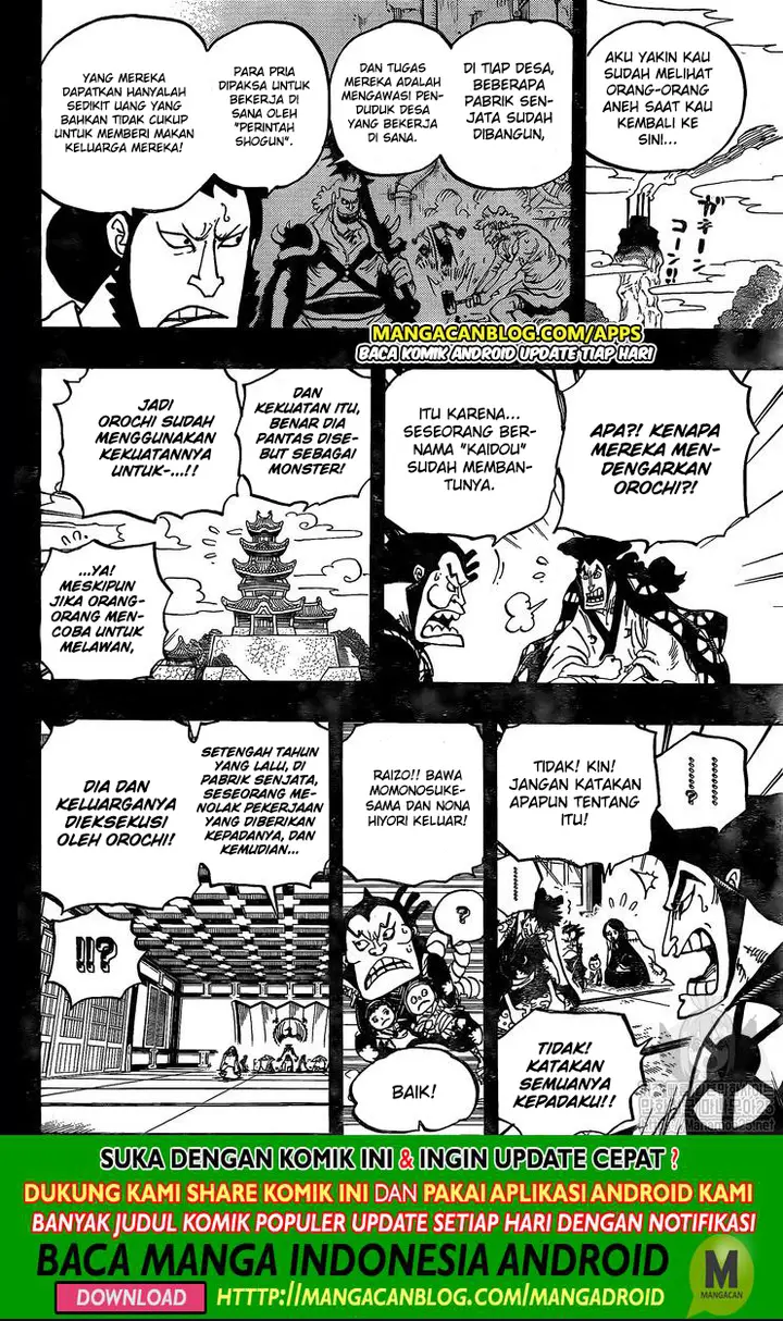 image-komik-one-piece-chapter-968-11/17