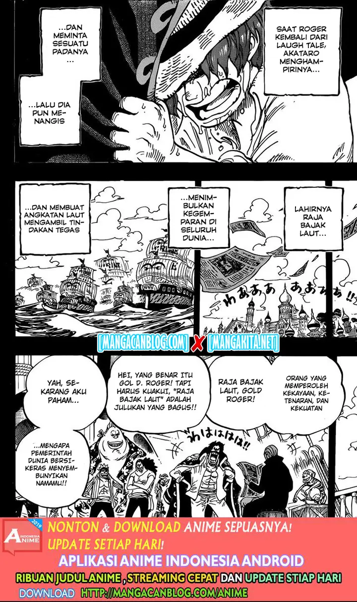 image-komik-one-piece-chapter-968.5-1/17