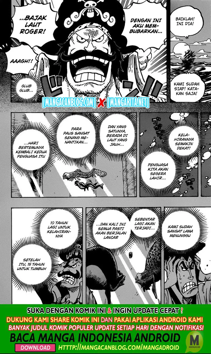 image-komik-one-piece-chapter-968.5-3/17