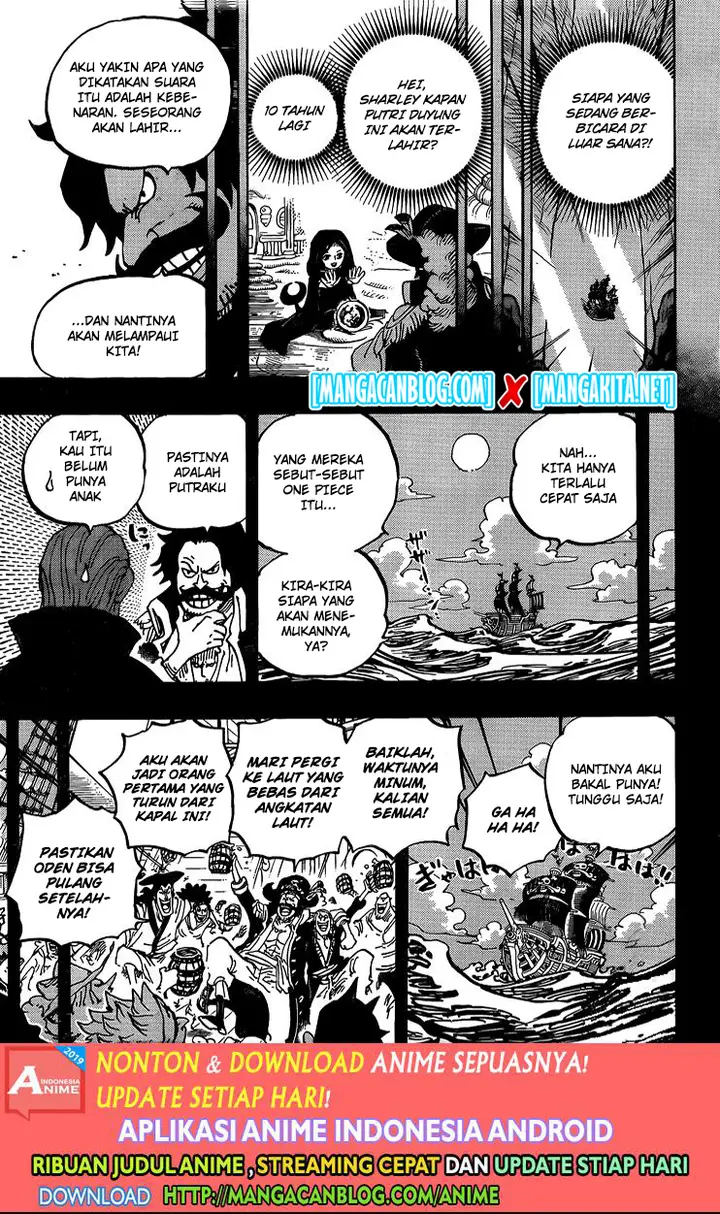 image-komik-one-piece-chapter-968.5-4/17