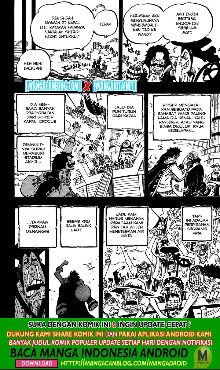 image-komik-one-piece-chapter-968.5-5/17