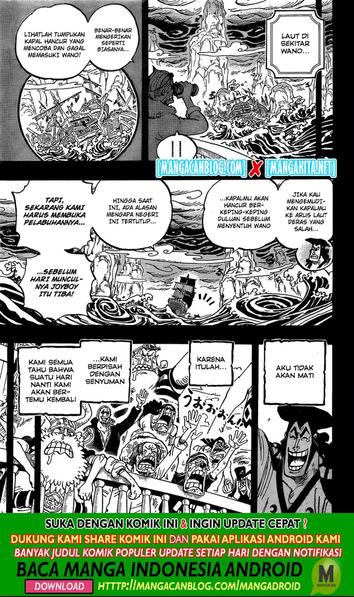 image-komik-one-piece-chapter-968.5-6/17