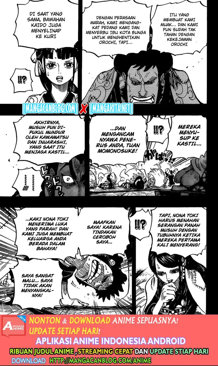 image-komik-one-piece-chapter-968.5-12/17