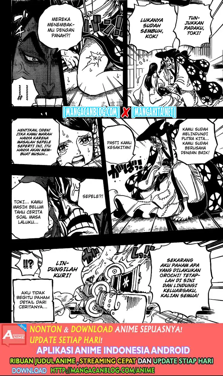 image-komik-one-piece-chapter-968.5-13/17