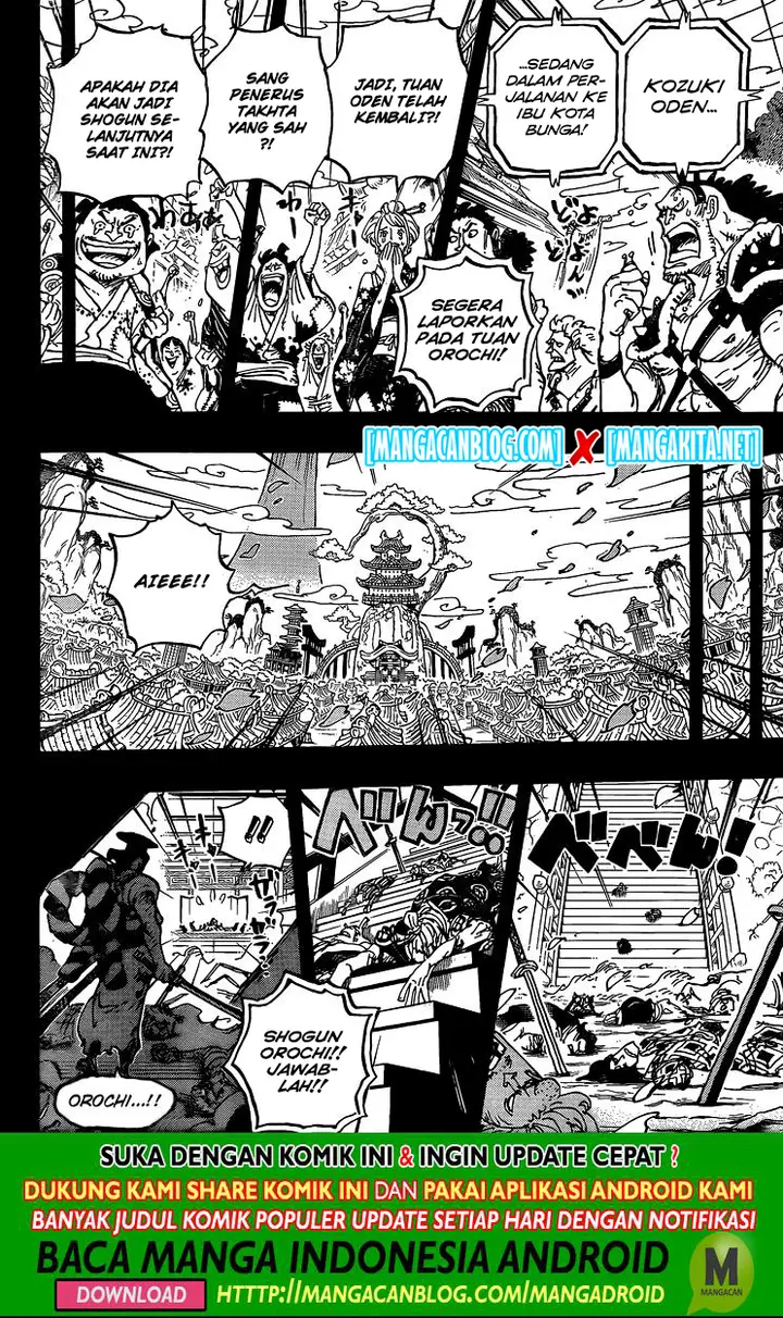 image-komik-one-piece-chapter-968.5-15/17