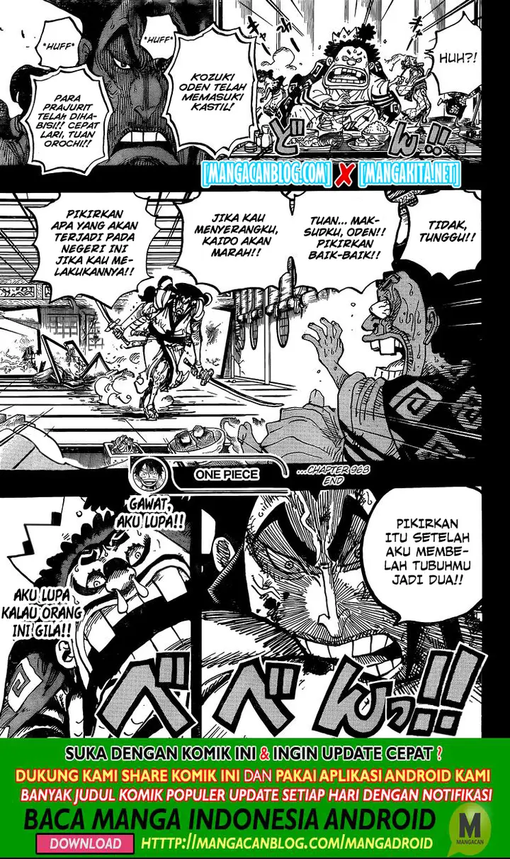 image-komik-one-piece-chapter-968.5-16/17