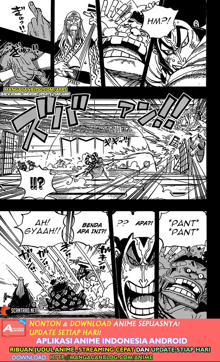image-komik-one-piece-chapter-969-3/16