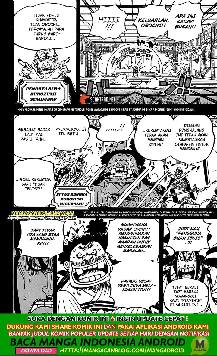 image-komik-one-piece-chapter-969-4/16
