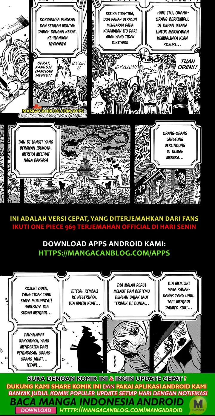 image-komik-one-piece-chapter-969-7/16