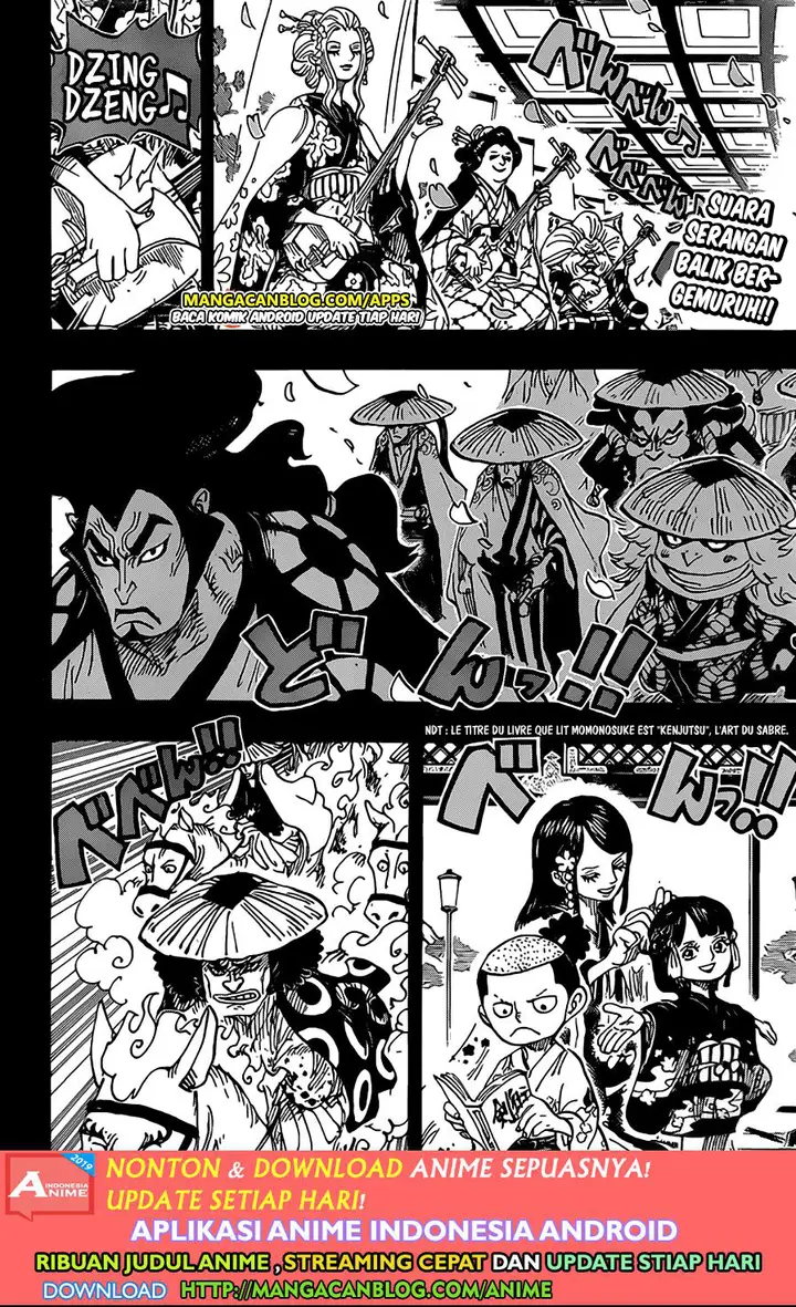 image-komik-one-piece-chapter-970-1/16