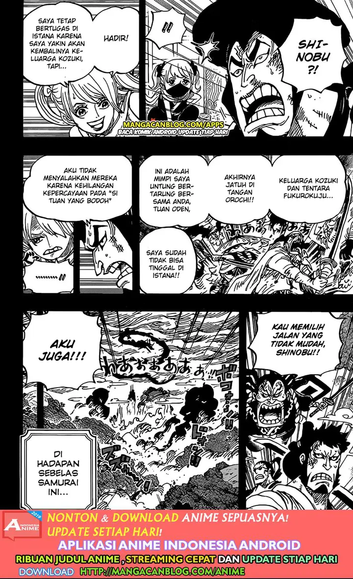 image-komik-one-piece-chapter-970-9/16