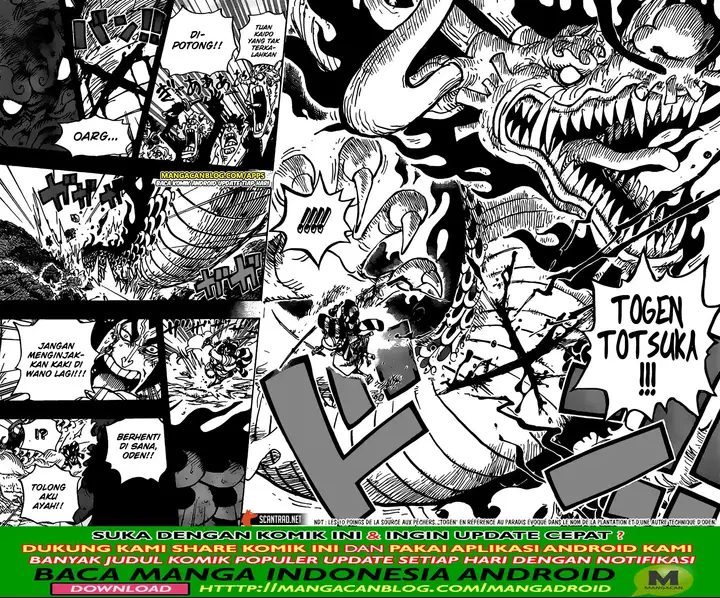 image-komik-one-piece-chapter-970-11/16