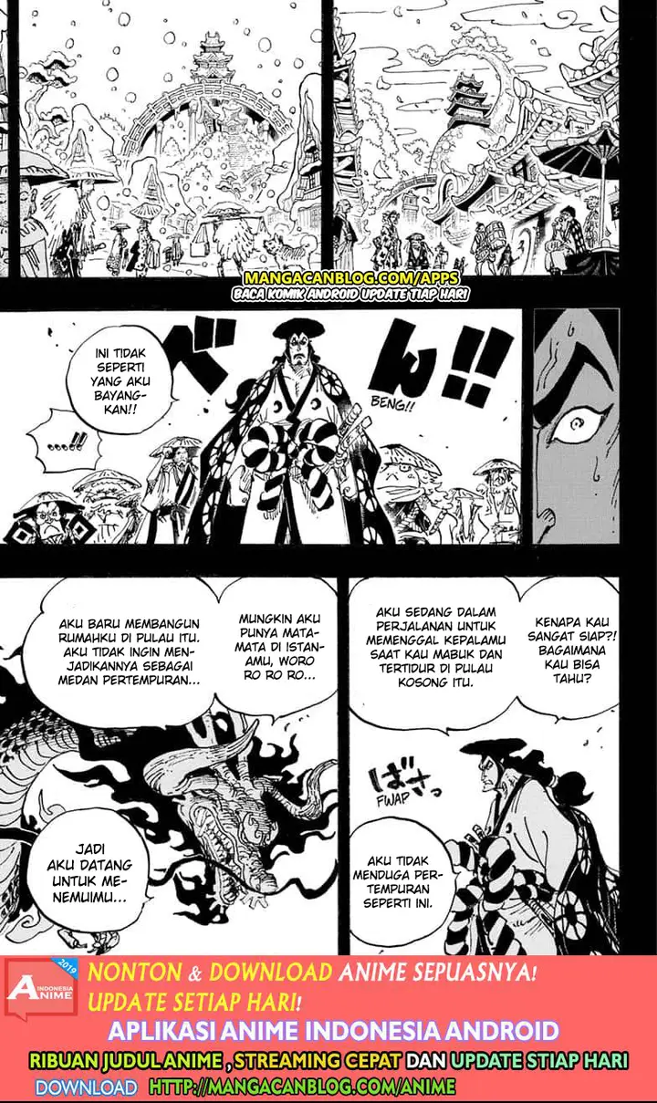 image-komik-one-piece-chapter-970.5-2/16