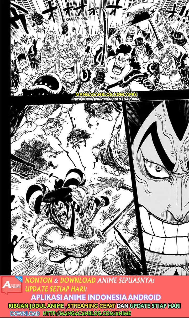 image-komik-one-piece-chapter-970.5-5/16