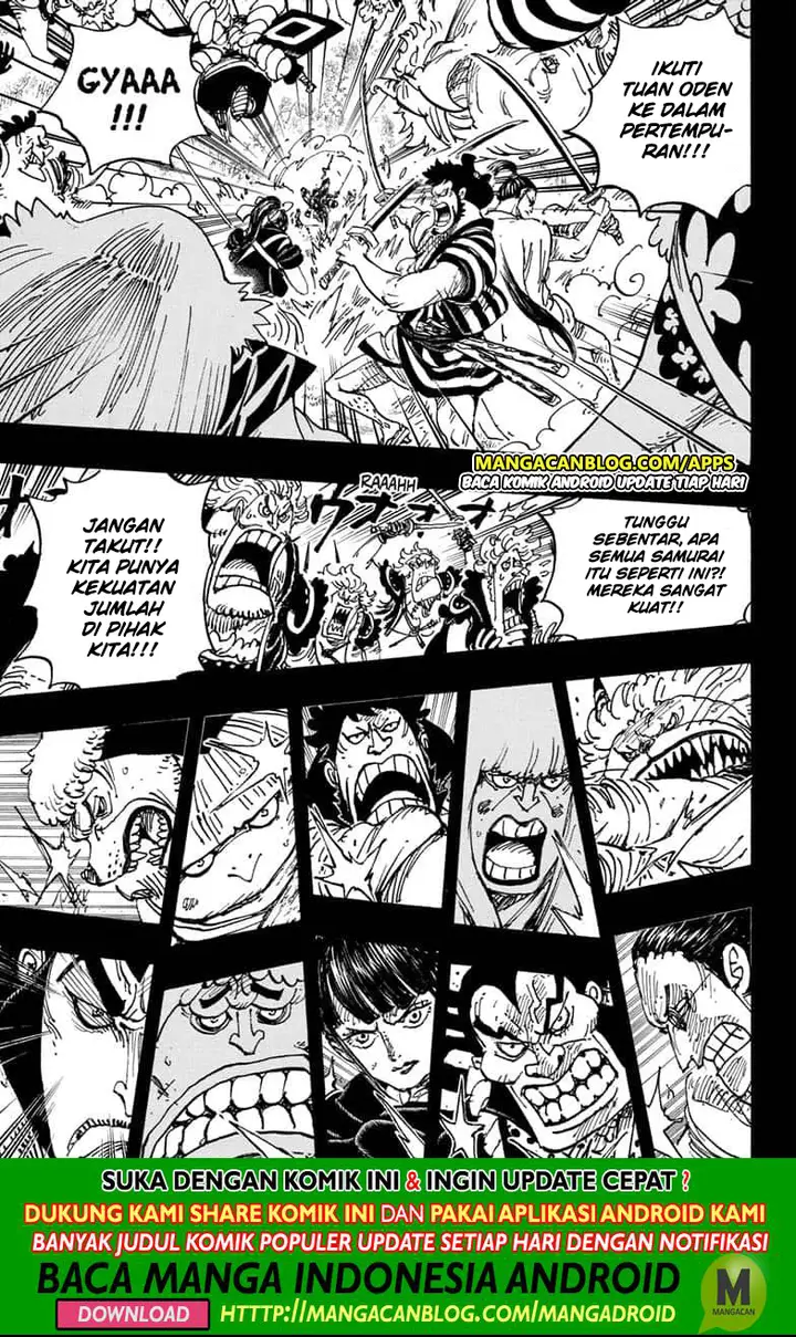 image-komik-one-piece-chapter-970.5-6/16