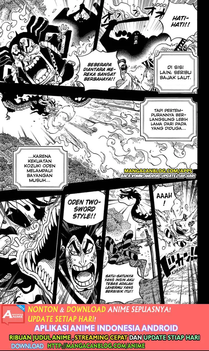 image-komik-one-piece-chapter-970.5-10/16