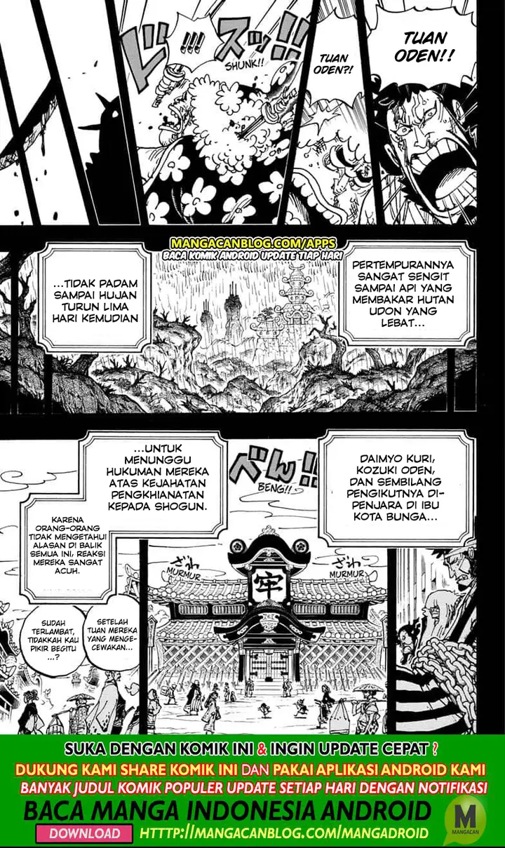 image-komik-one-piece-chapter-970.5-13/16