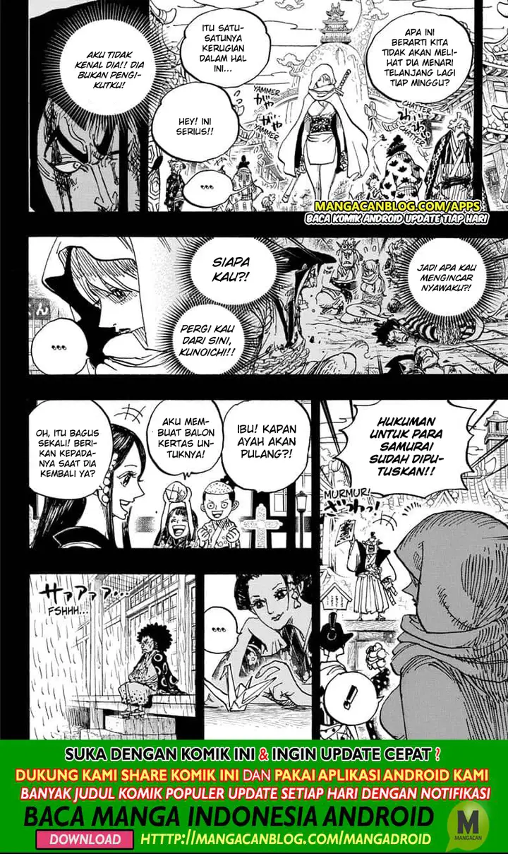 image-komik-one-piece-chapter-970.5-14/16